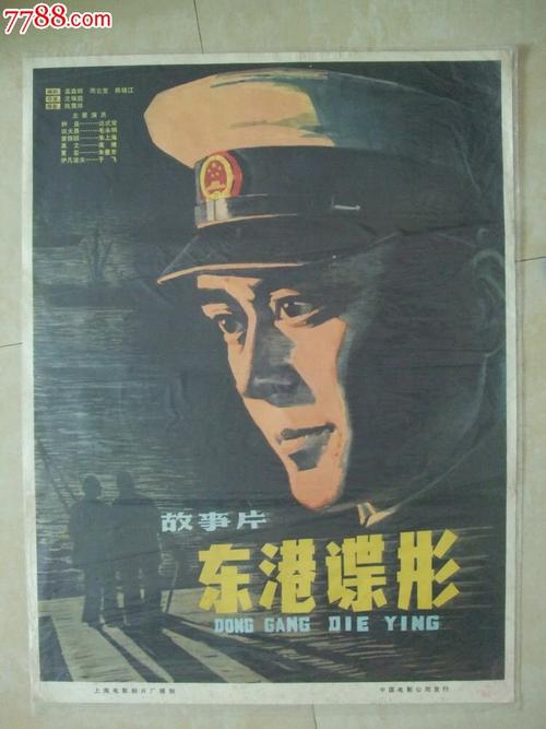 银行存款证明图片